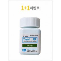 (특별구성4통)비아그라 60정+60정 사은품 프로코밀 1박스+흥분제 1병